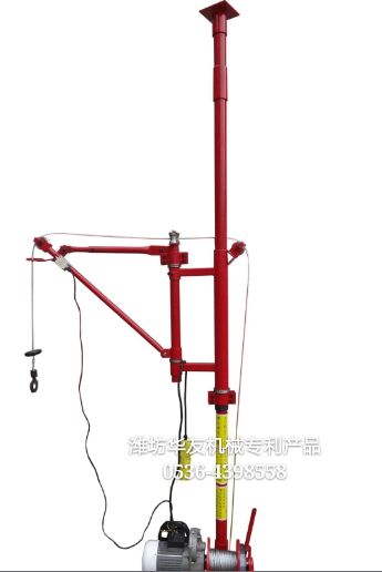 點擊查看詳細信息<br>標題：華友機械雙懸臂吊機 閱讀次數：11914